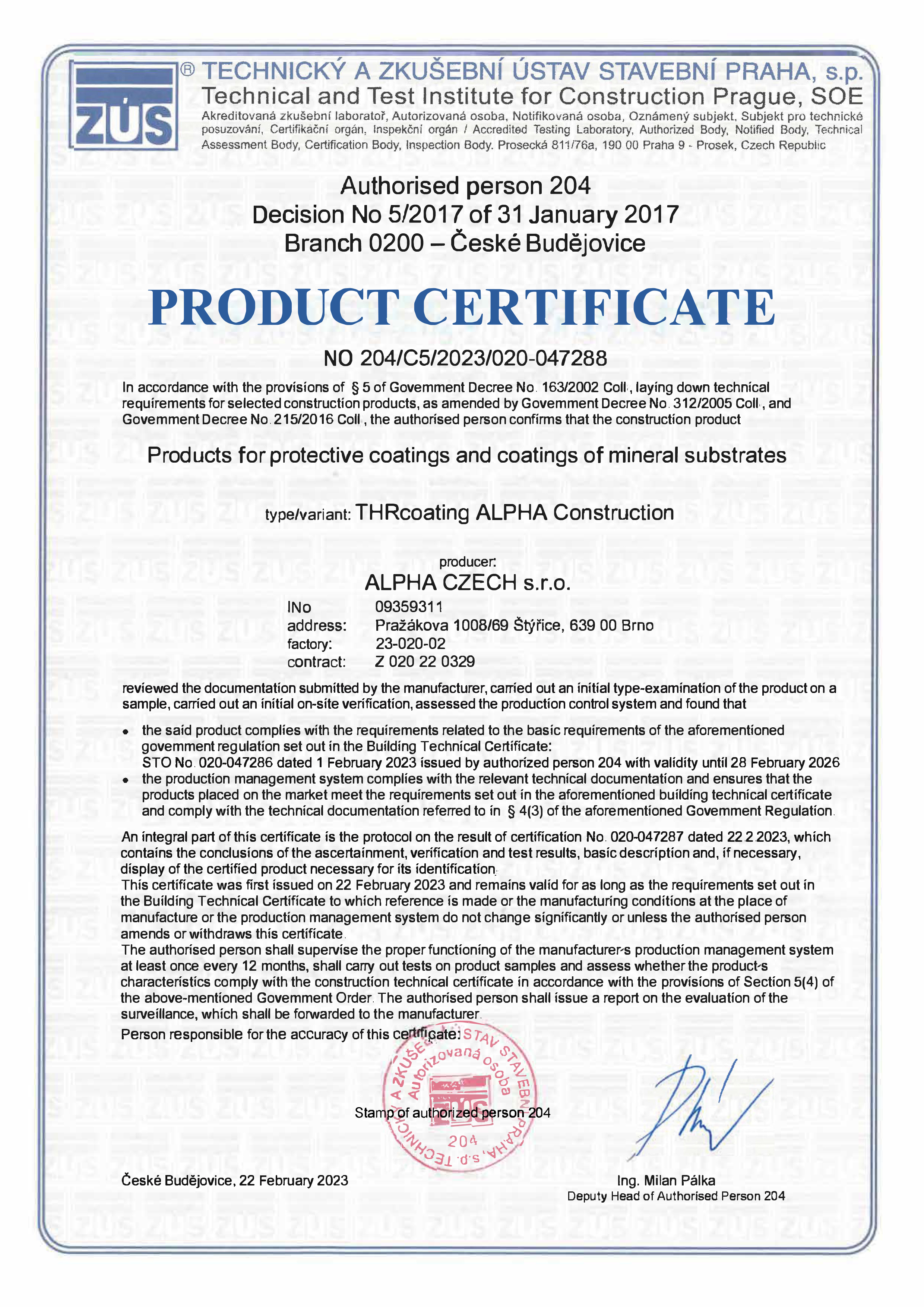 Product certificate